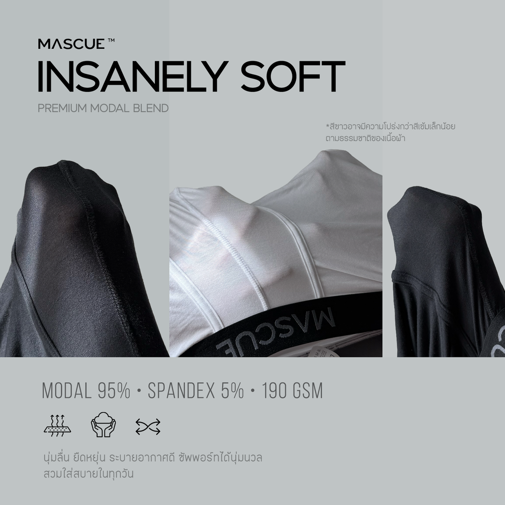MASCUE Boxer Brief [White] - Big Pouch U-Shaped 3D กางเกงในผู้ชาย เป้าลึก ผ้าเป้าชั้นเดียวระบายอากาศดี ลดเสียดสี